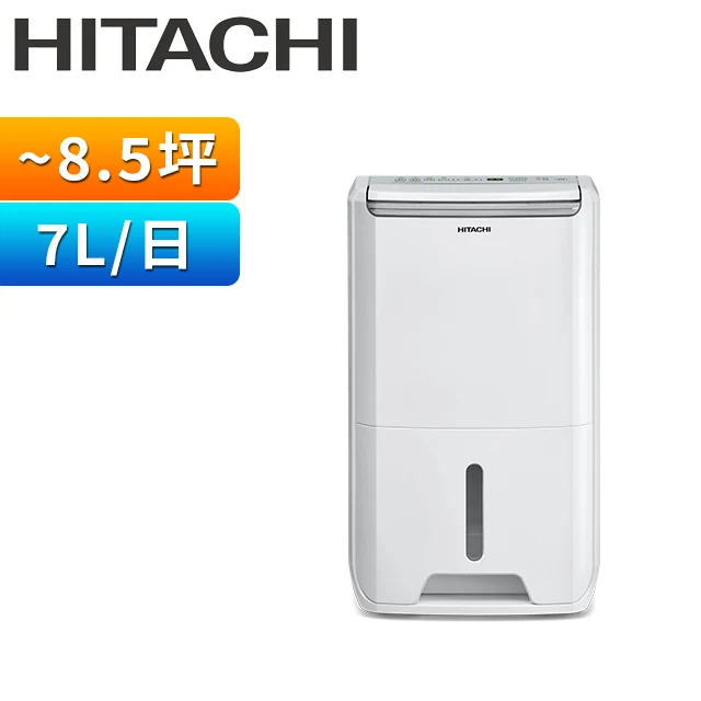 日立 RD-14FJ 商品圖
