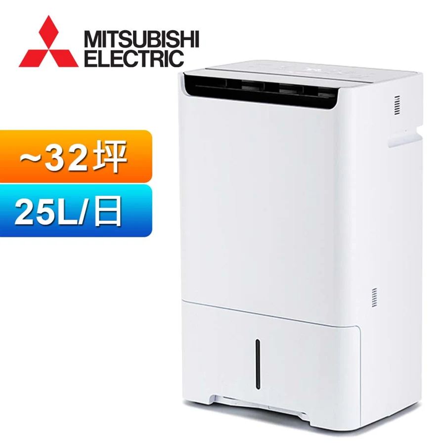 三菱 MJ-EHV250JT 商品圖