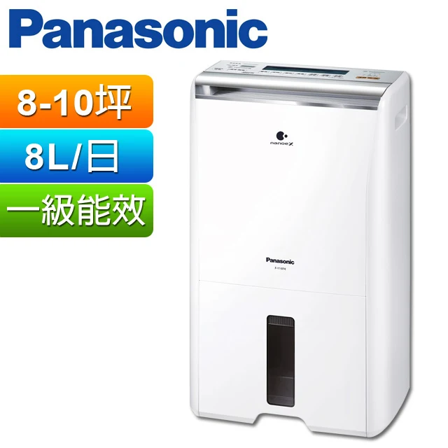 Panasonic F-Y16FH 商品圖