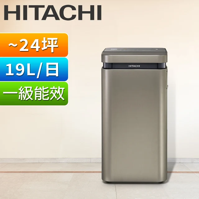 日立 RD-380VJ 商品圖