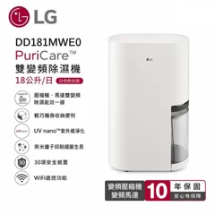 DD181MWE0