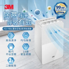 FD-Y60L