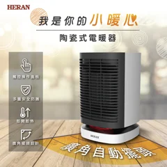HPH-09DH010