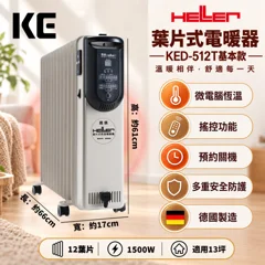KED-512T